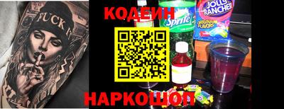 МДМА Изобильный