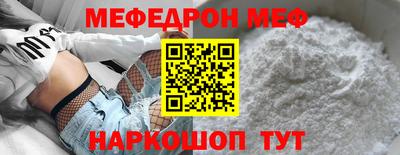 гашишное масло Ирбит