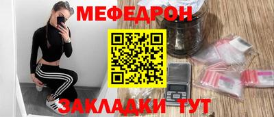 гашишное масло Ирбит