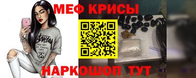 МДМА Изобильный