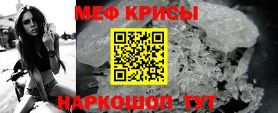 МДМА Изобильный