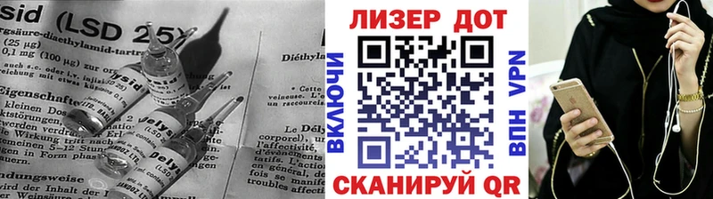 ЛСД экстази ecstasy KRAKEN ССЫЛКА Костомукша купить наркотик