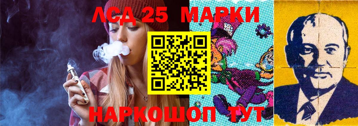 Марихуана Костомукша