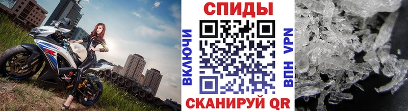 Первитин винт  как найти закладки  Костомукша 