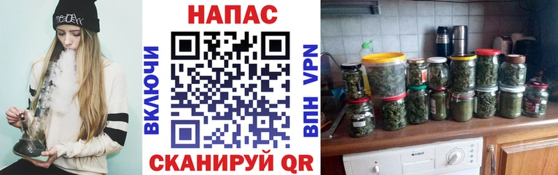 МАРИХУАНА SATIVA & INDICA мориарти наркотические препараты Костомукша
